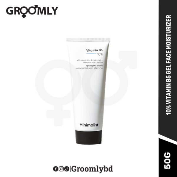 Minimalist Vitamin B5 10% Moisturizer (50g) - Image 3